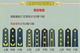 雷竞技网址在哪里截图1